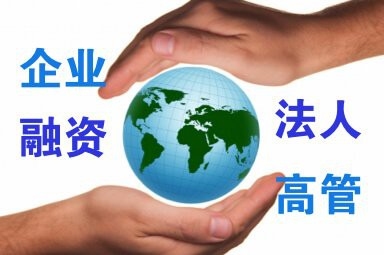 臺州加固設計公司（臺州加固設計公司哪家口碑最好臺州加固設計公司收費標準）